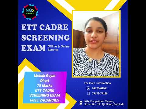Mehak Goyal - ETT Screening Exam 6635 Topper Review