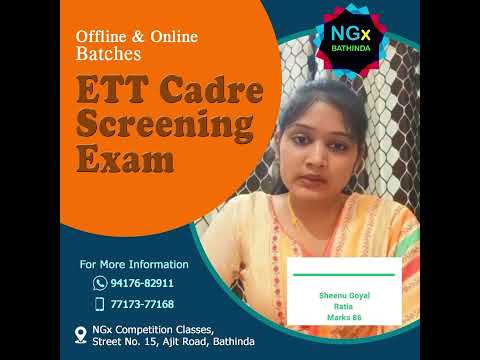 Sheenu Goyal - ETT Screening Exam 6635 Topper Review
